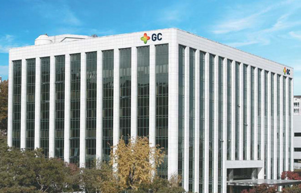 GC Pharma headquarters [Courtesy of GC Pharma]