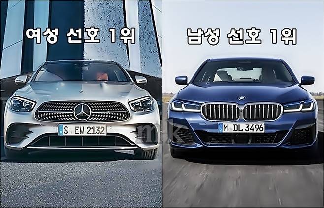 벤츠 E클래스(왼쪽)와 BMW 5시리즈 [사진출처=벤츠, BMW]