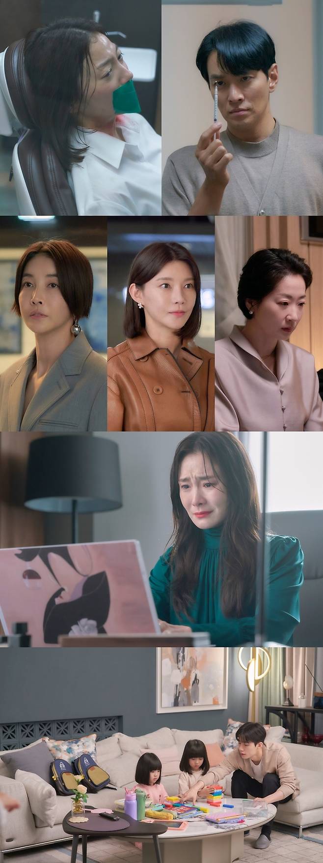 ENA ‘행복배틀’