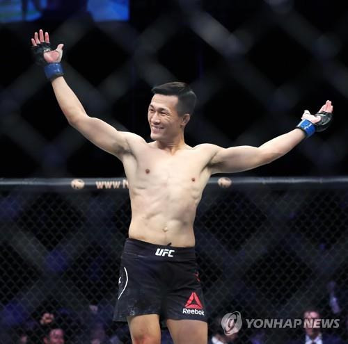 UFC 정찬성 [연합뉴스 자료사진]