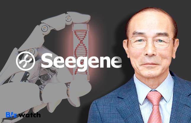 천경준 씨젠 회장