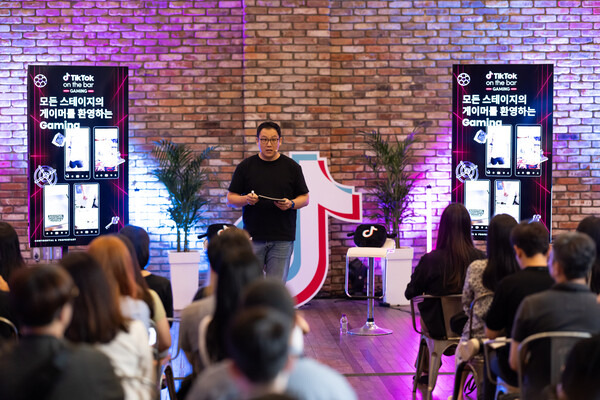 주환수 틱톡 코리아 게이밍 총괄이 '최적의 게임 론칭 플랫폼, 틱톡'을 주제로 발표했다.