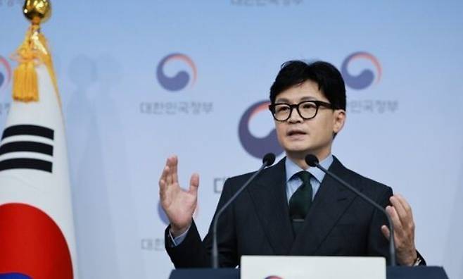 한동훈 법무부 장관이 지난 18일 정부서울청사 별관에서 엘리엇 국제투자분쟁(ISDS) 사건 판정 후속 조치 관련 내용을 발표하고 있다 ⓒ연합뉴스