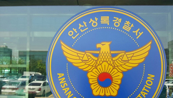 사진 제공:연합뉴스