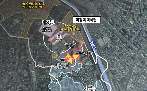 마장동 일대 재개발 위치도. /제공=서울시