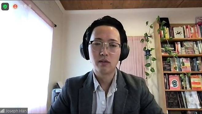 [서울=뉴시스] 20일 한요셉 작가가 소설 '핵가족' 출간을 맞아 화상 기자간담회를 진행했다. (사진 =기자간담회 화면 캡처)  *재판매 및 DB 금지 *재판매 및 DB 금지