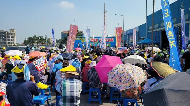 군산 어민, 일본 후쿠시마 원전 오염수 방류 철회 규탄 대회 [독자 제공]