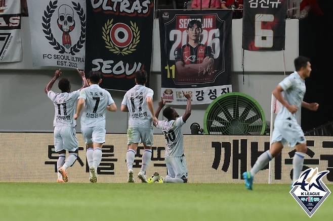 제공 | 한국프로축구연맹