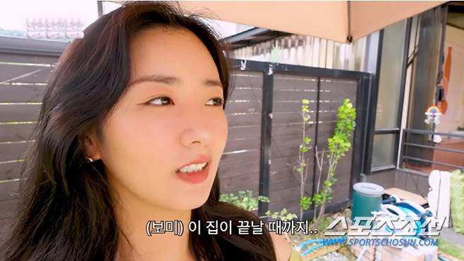 사진 출처=유튜브 '뽐뽐뽐'