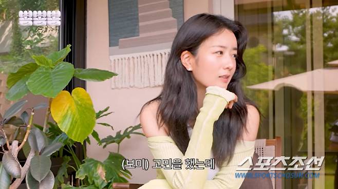 사진 출처=유튜브 '뽐뽐뽐'