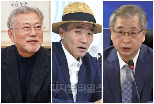 (왼쪽부터) 문재인 전 대통령, 이래진씨, 서훈 전 청와대 국가안보실장. <디지털타임스 DB, 연합뉴스>