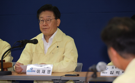 이재명 더불어민주당 대표가 지난 19일 경북 안동시 당 사무실에서 최고위 회의를 하고 있다. 연합뉴스