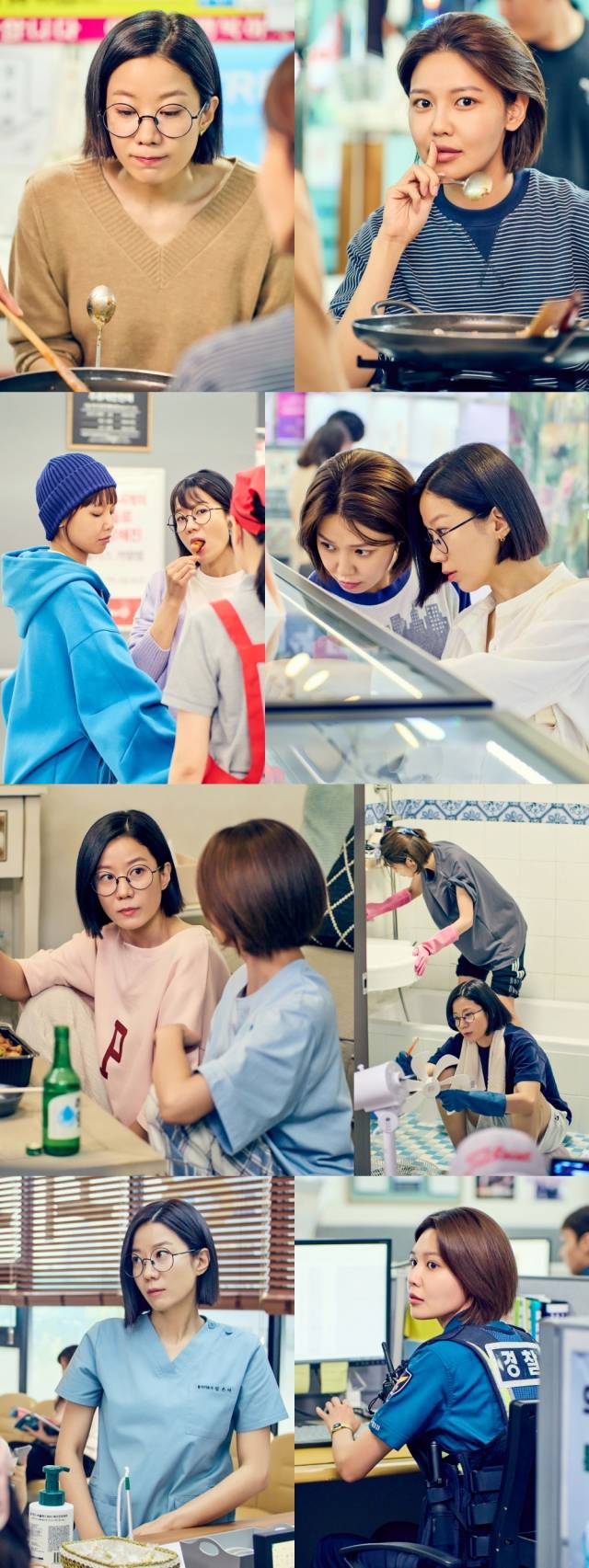 '남남' 스틸 / 사진=지니TV