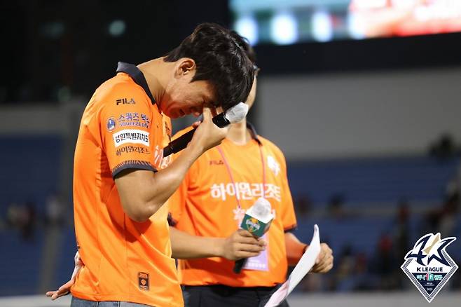 사진제공=한국프로축구연맹