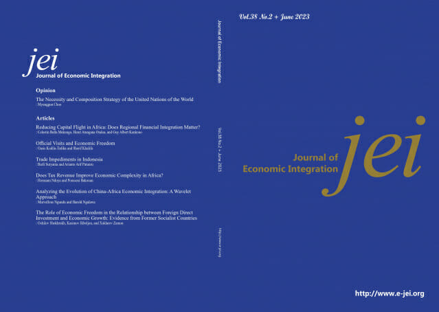 주명건 세종대 명예이사장의 논문이 실린 학술지 'Journal of Economic Integration' 7월호 표지.