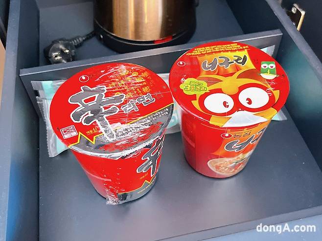 그랜드하얏트 제주 65㎡ 일반객실 미니바