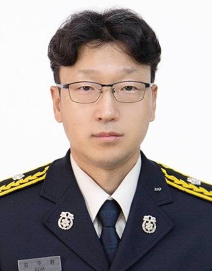 영월소방서 소속 엄주환 소방위. 사진=영월소방서/연합뉴스