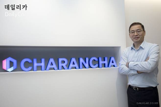 모빌리티 플랫폼 ‘차란차’ 박창우 대표