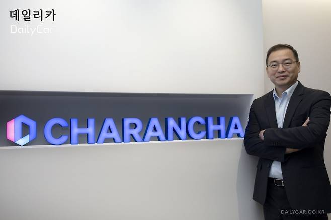 모빌리티 플랫폼 ‘차란차’ 박창우 대표