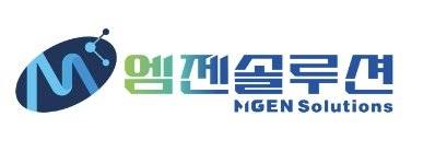 엠젠솔루션, 베트남 현지법인 설립 완료... 글로벌