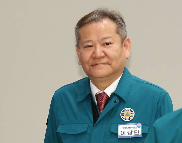 ▲ 이상민 행정안전부 장관. [연합뉴스 자료사진]