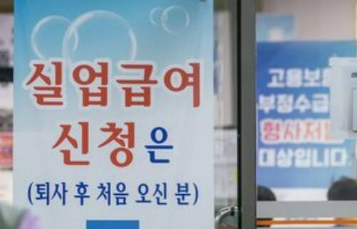 뉴스1