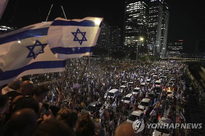 이스라엘 '사법부 무력화' 입법 반대 시위 [AP 연합뉴스]