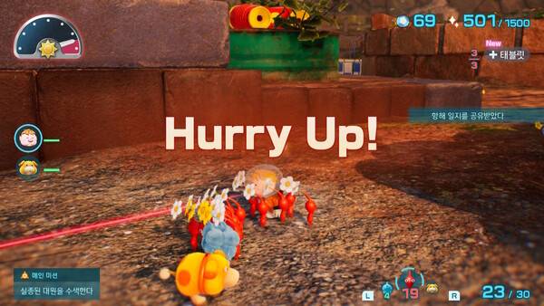 - 일몰 카운트가 시작되면 멘붕 시작이다&nbsp;