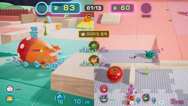 - 보물 별로 프리미엄 점수가 붙을 때도 있다