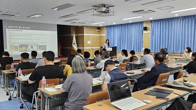 지난 25일 군청 대회의실에서 사회적기업 지역특화사업 설명회가 열리고 있다. (울진군 제공) 2023.07.26