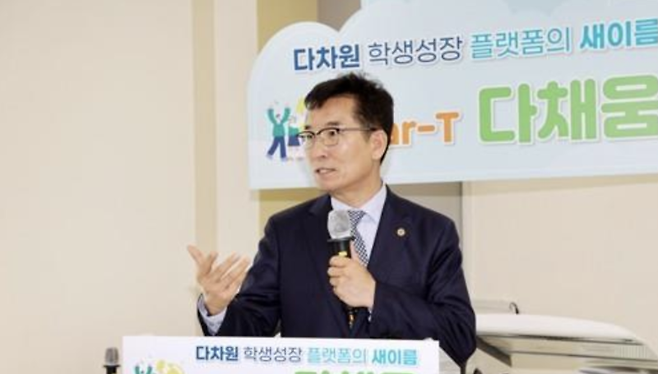 윤건영 충북교육감. / 사진=연합뉴스