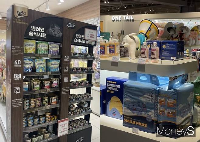 한 펫팸족은 처음 반려동물을 키우기 시작했을 때 건강검진 등 초기비용으로 100만원을 지출했다고 밝혔다. 이후 사료, 케이지, 패드 등 고정적인 비용이 끊임없이 발생한다고 덧붙였다. 사진은 서울 영등포구에 위치한 '러브펫 멀티펫샵'의 모습(왼쪽)과 용산구에 위치한 반려동물 브랜드 편집샵 '원테일'의 모습. /사진=정유진 기자