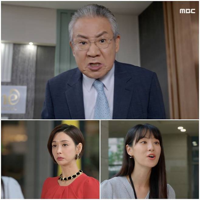 [서울=뉴시스] 고은미, 정우연, 정한용. 2023.07.26 (사진=MBC 드라마 '하늘의 인연' 방송 화면 캡처) photo@newsis.com *재판매 및 DB 금지