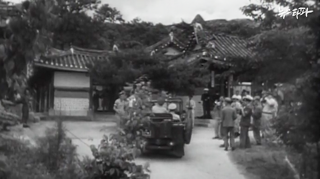 1951년 7월, 첫 정전협상이 이뤄졌던 개성 내봉장