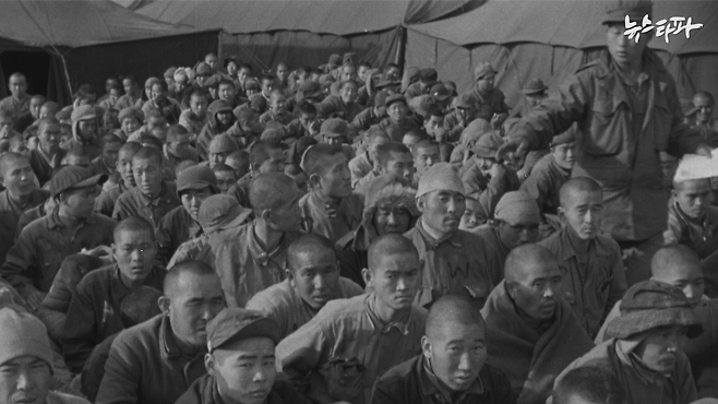 정전협상의 가장 큰 걸림돌은 포로송환에 대한 연합군과 공산군 측의 대립이었다.&nbsp;