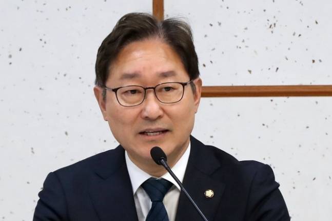 박범계 더불어민주당 의원. 뉴스1