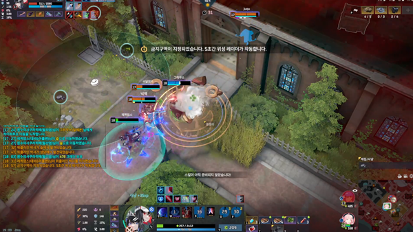 - 스킬을 잘 활용하지 못한다면 순간적인 포커싱에는 상당히 취약합니다