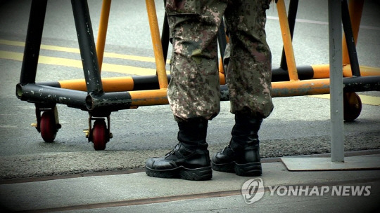 군인 ※ 기사와 직접 관계가 없습니다. [연합뉴스TV 제공]