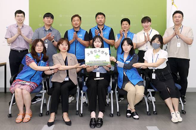 [경기도청 공무원 노조 제공]