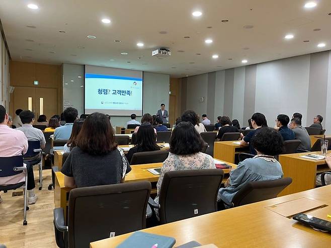 [부산=뉴시스] 근로복지공단 부산지역본부는 지난 25일 윤리의식 제고 및 청렴 조직문화 조성을 위한 대면 청렴교육을 실시했다. (사진=근로복지공단 부산지역본부 제공) *재판매 및 DB 금지