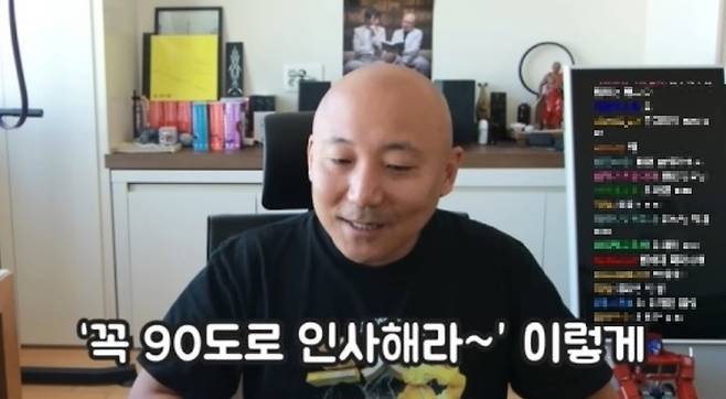 [서울=뉴시스] 주호민 2022.10.24 (사진=유튜브 캡처) photo@newsis.com   *재판매 및 DB 금지