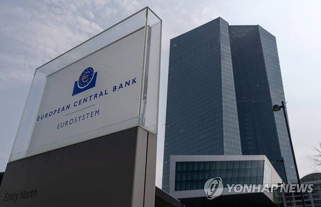 ECB, 기준금리 0.25%p 인상…9차례 연속 인상행진 [프랑크푸르트 EPA=연합뉴스 자료사진]