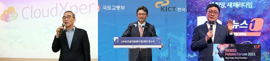 (왼쪽부터) 김영섭 전 LG CNS 사장, 박윤영 전 KT 사장, 차상균 서울대 데이터사이언스대학원 초대 원장 (출처=뉴스1)