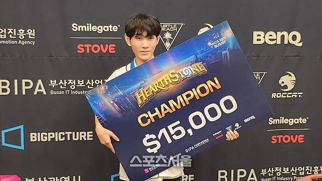 ‘덕드래곤’ 김덕용이 28일 열린 ‘WCG 2023 부산’의 하스스톤 종목 그랜드 파이널에서 우승을 차지했다. 벡스코=김민규 기자 kmg@sportsseoul.com