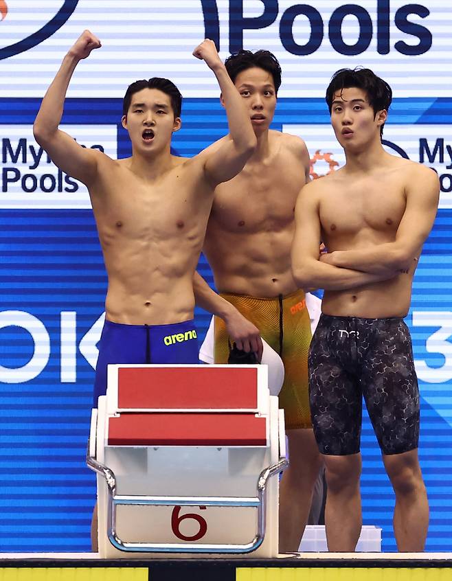 '결승이다' 연합뉴스