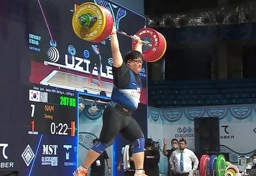 한국 역도 유망주 남지용 [아시아역도연맹 페이스북 캡처]