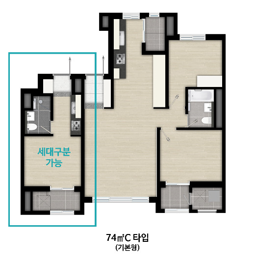 세대구분형 평면으로 선보이는 74㎡C 타입 평면도. / 제공=삼성물산 건설부문