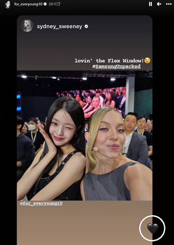 장원영 인스타그램
