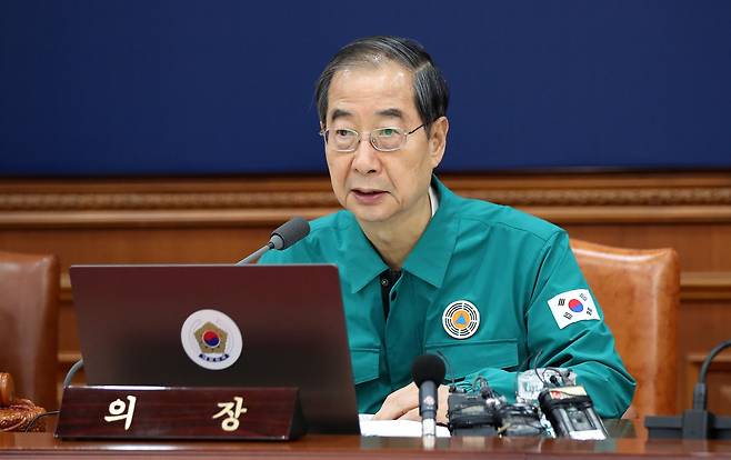 한덕수 국무총리가 지난 25일 서울 종로구 정부서울청사에서 열린 국무회의를 주재하고 있다. /뉴스1