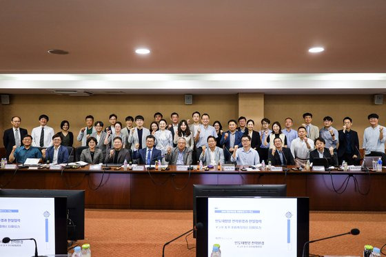 28일 세종연구소 일본연구센터와 전북대 통일교육사업단, 일본 히로시마시립대 히로시마평화연구소 공동 주최로 전북대 진수당에서 열린 '2023 한ㆍ일지방포럼'. 세종연구소.